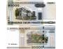 BELARUS 20 000 Rubles 2000(2011) P-31b UNC