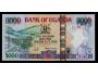 UGANDA 5000 Shillings 2004 P-44a UNC