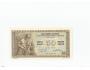 YUGOSLAVIA 50 Dinara 1946 P-64b aUNC