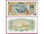 KOREA 1 Won 1947 P-8b UNC