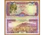 YEMEN 100 Rials ND(1993) P-28 UNC