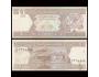 AFGHANISTAN 5 Afghanis 2002 P-66a UNC