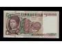 ITALY 5000 Lire 1979 P-105a UNC
