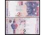 MALAYSIA 2 Ringgit ND(1996-99) P-40a UNC