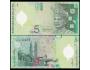 MALAYSIA 5 Ringgit ND(2004) P-47(1) UNC