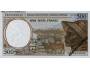 CENTRAL AFRICAN STATES(CAMEROUN) 500 Francs 1998 P-201Ee UNC