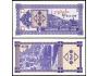 GEORGIA 3 Laris ND(1993) P-34 UNC