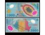 ROMANIA 2000 Lei 1999 P-111a UNC