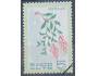 Korea sev. Mi 0426 ** - paprskovec skalní