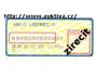 apost - Liberec 11, 460 11