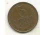 USSR 3 kopeks, 1986 (A18)