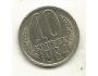 USSR 10 kopeks, 1984 (A18)