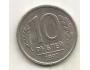 Russia 10 rubles, 1992 Non-magnetic Mintmark ЛМД (A19)