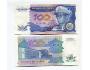 ZAIRE 100 Zaires 1988 P-33 UNC