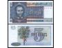 BURMA 5 Kyats 1973 P-57 aUNC/UNC