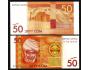 KYRGYZSTAN 50 Som 2009 P-25a UNC