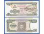 CAMBODIA 200 Rials 1998 P-42b(1) UNC