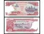 CAMBODIA 500 Rials 1996 P-43a UNC;