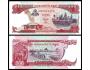 CAMBODIA 500 Rials 1998 P-43b(2) UNC
