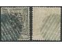 Južné Bulharsko 1885 č.7, Mi.19IIAb - 75€