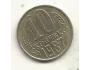 USSR 10 kopeks, 1987 (A20)
