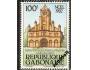 Gabon Minr.č.845 MNH 1A/46/4