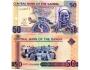 GAMBIA 50 Dalasis ND(2006-13) P-28c UNC