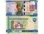 GAMBIA 100 Dalasis ND(2015) P-35 UNC