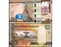 GAMBIA 200 Dalasis ND(2015) P-36 UNC