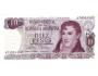 ARGENTINA 10 Pesos ND(1973-76) P-295(3) UNC