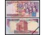 GHANA 10 000 Cedis 2006 P-35c UNC