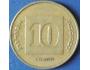 Izrael 10 agorot 5747 (1987)