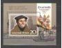 500. nar. Martin Luther - Maďarsko Mi 3623, Bl. 185 A *