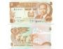 KENYA 5 Shilingi 1984 P-19c aUNC
