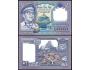NEPAL 1 Rupee ND(1974-91) P-22(5) UNC