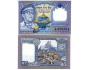 NEPAL 1 Rupee ND(1974-91) P-22(3) UNC