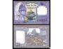 NEPAL 1 Rupee ND(1995-2000) P-37(2) UNC