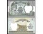 NEPAL 2 Rupees ND(1981-2001) P-29a UNC