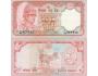 NEPAL 20 Rupees ND(1988-2001) P-38a(1) UNC