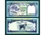 NEPAL 50 Rupees 2012 P-72 UNC