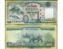NEPAL 100 Rupees 2012 P-73 UNC
