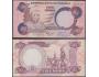 NIGERIA 5 Naira ND(1984-2000) P-24d UNC