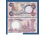 NIGERIA 5 Naira ND (1984-2000) P-24c UNC