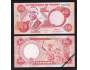 NIGERIA 10 Naira 2003 P-25g UNC