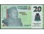 NIGERIA 20 Naira 2007 P-34b UNC