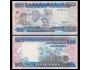 NIGERIA 50 Naira 2001 P-27d UNC