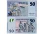 NIGERIA 50 Naira 2007 P-35b UNC
