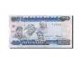 NIGERIA 50 Naira 2005 P-27f(1) UNC