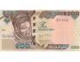 NIGERIA 200 Naira 2012 P-29l XF
