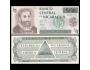NICARAGUA ½ Córdoba ND(1991) P-171 UNC
